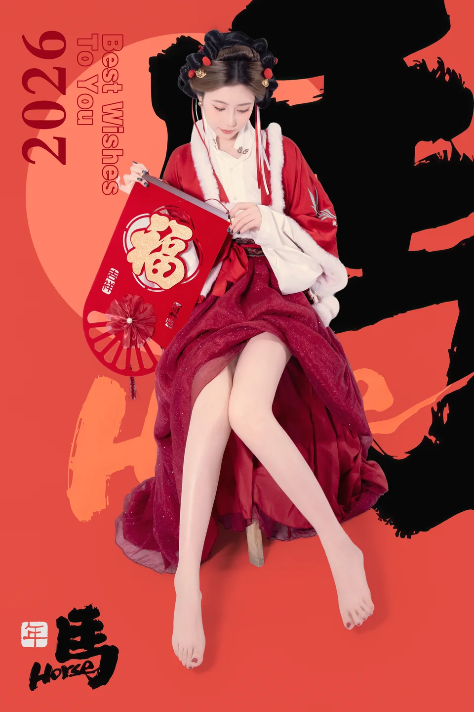 年年 - 元宵节 [82P-796MB] tg@simisebaisi 【丝足阁】023.webp